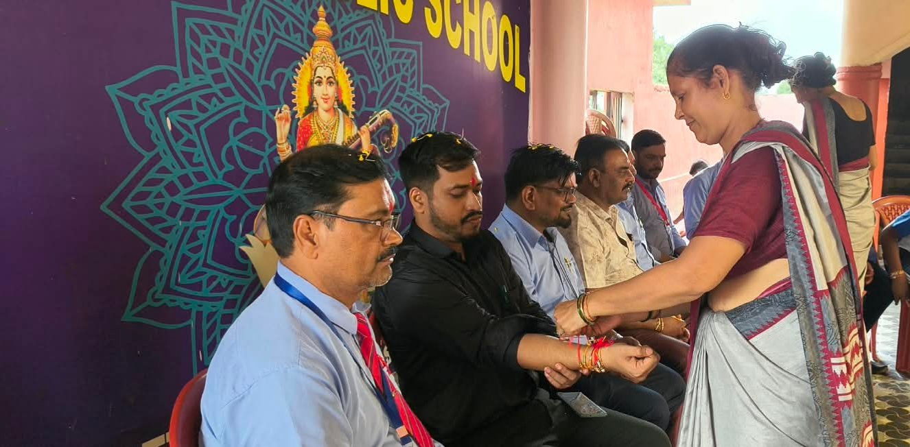 Raksha Bandhan 