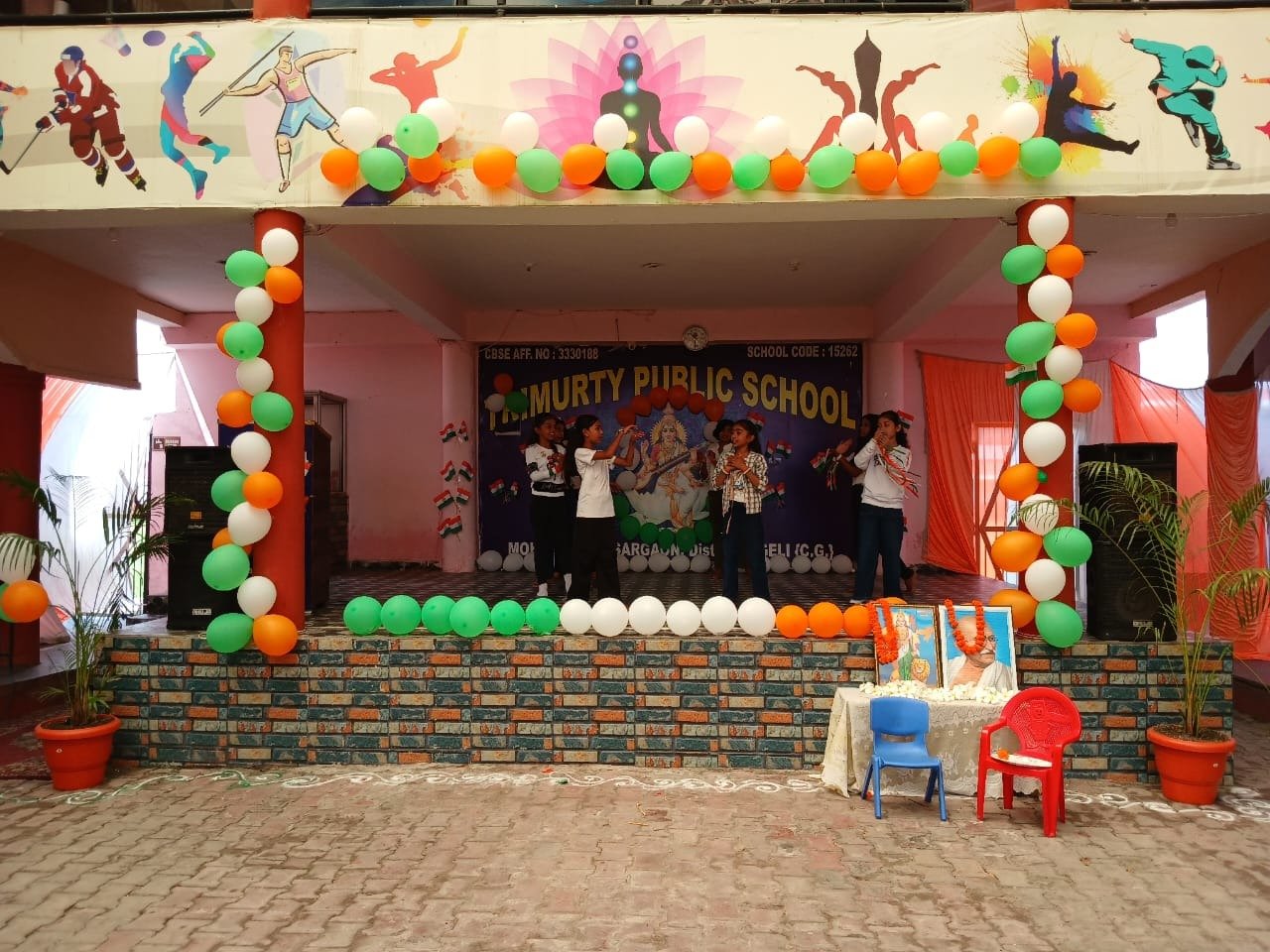 Independence Day 2025 Celebrating