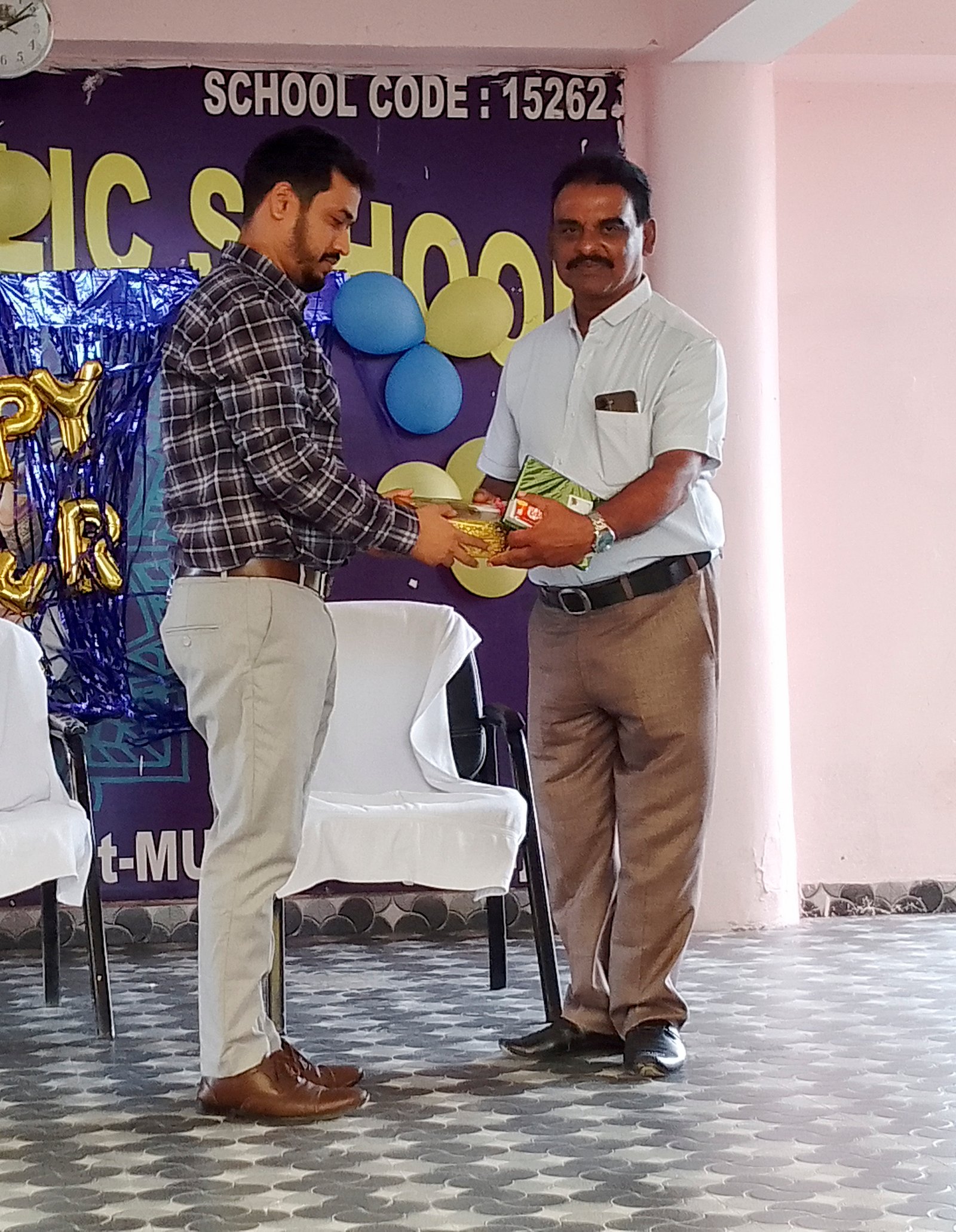 teachers day