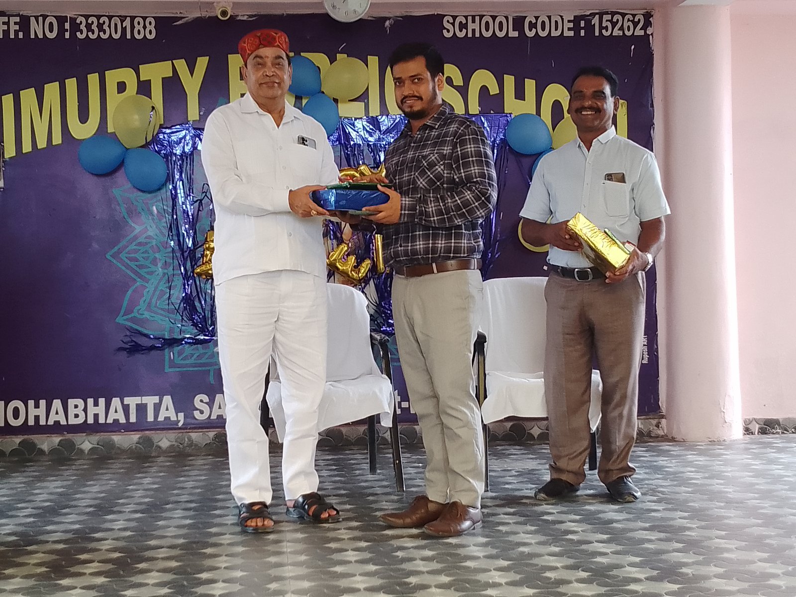 teachers day