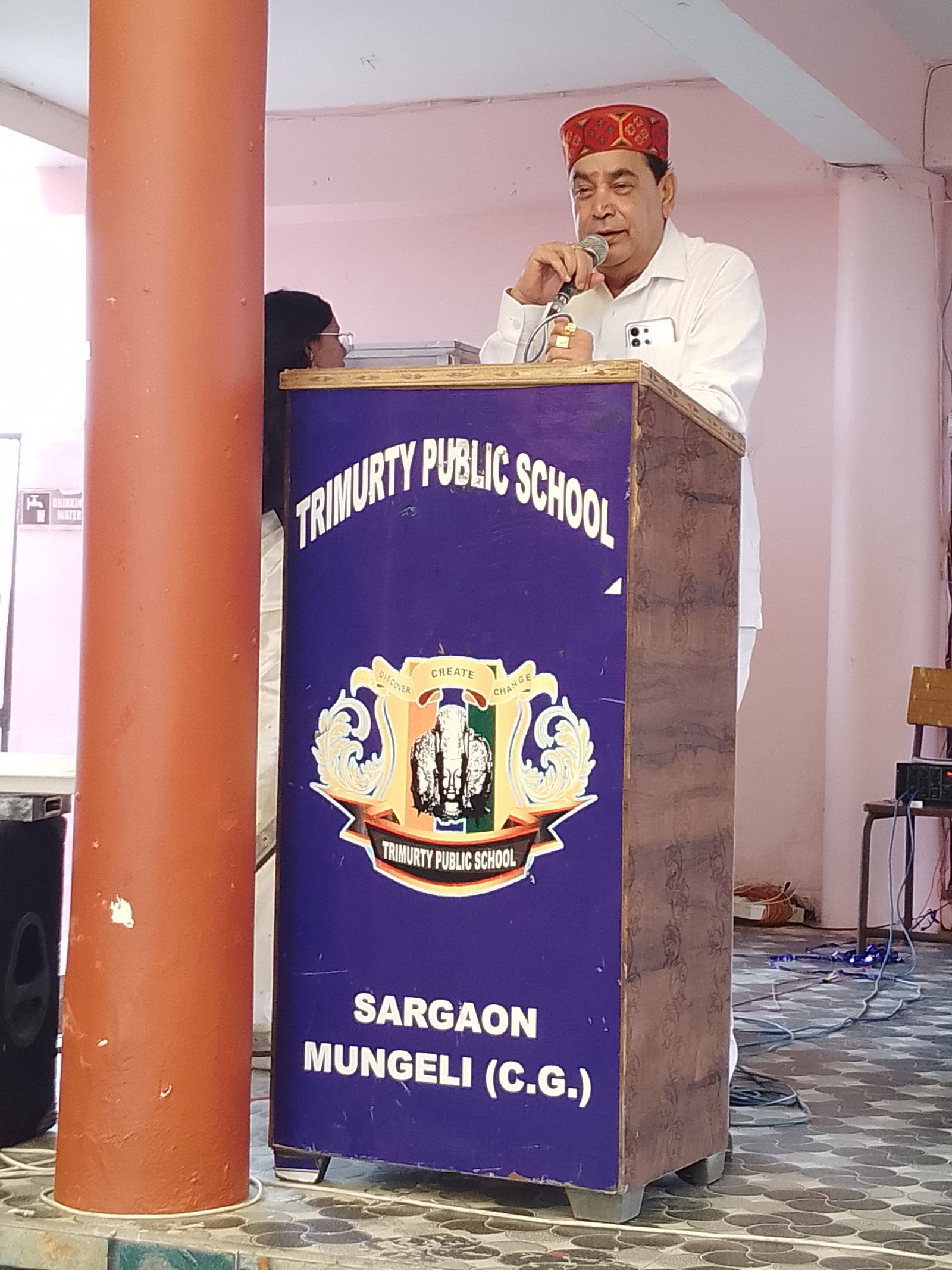 teachers day