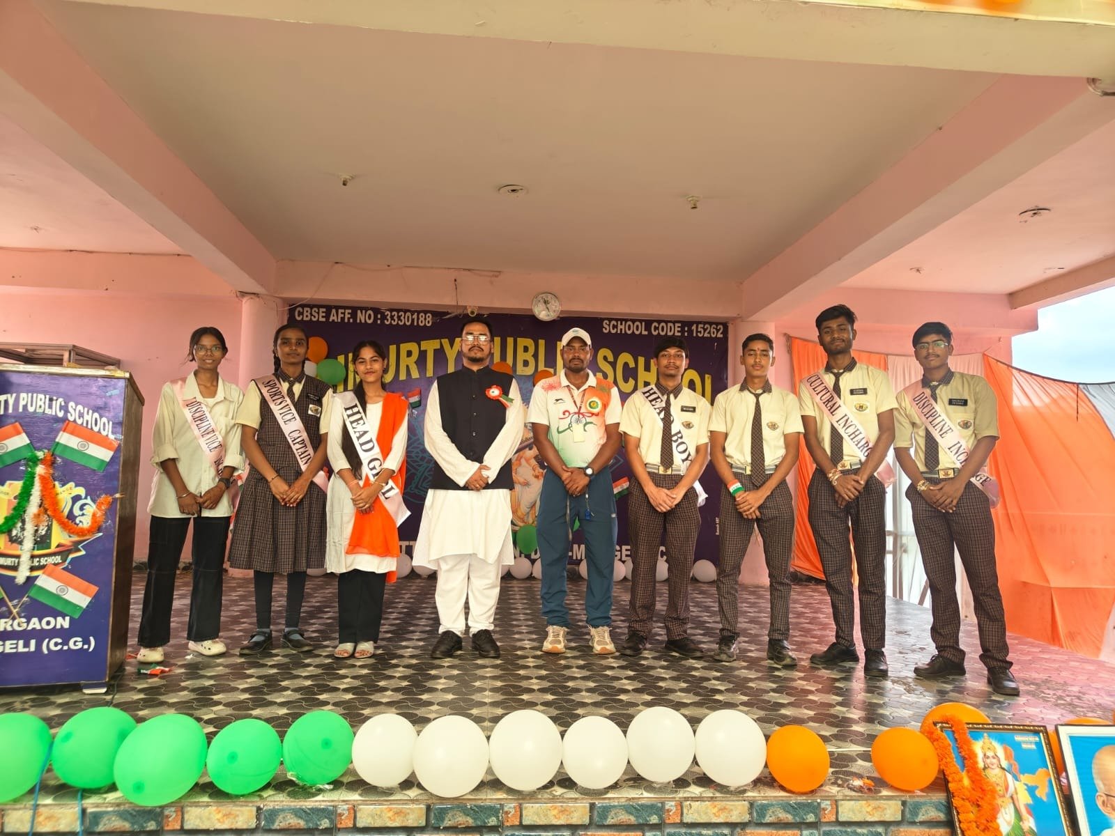 Independence Day (Session 2025-26) 