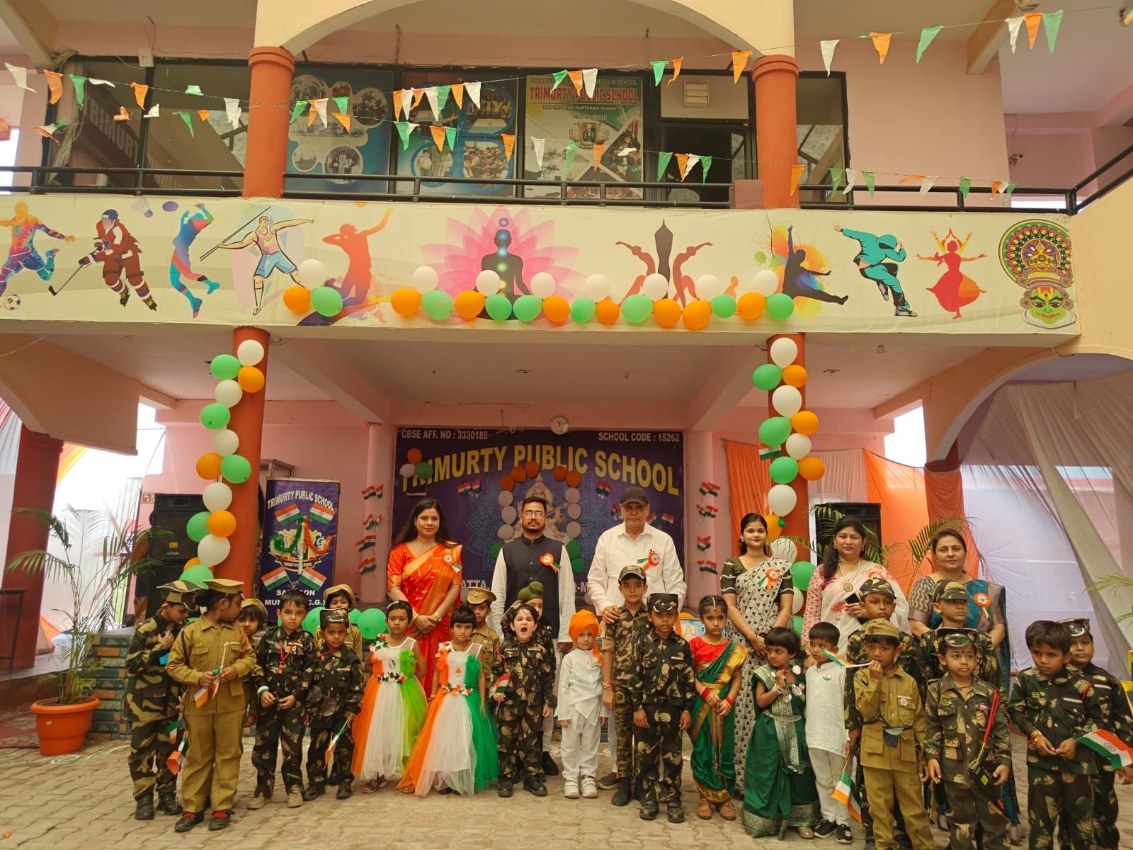 Independence Day  (Session 2025-26)