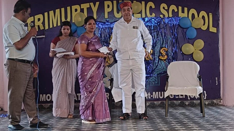 teachers day