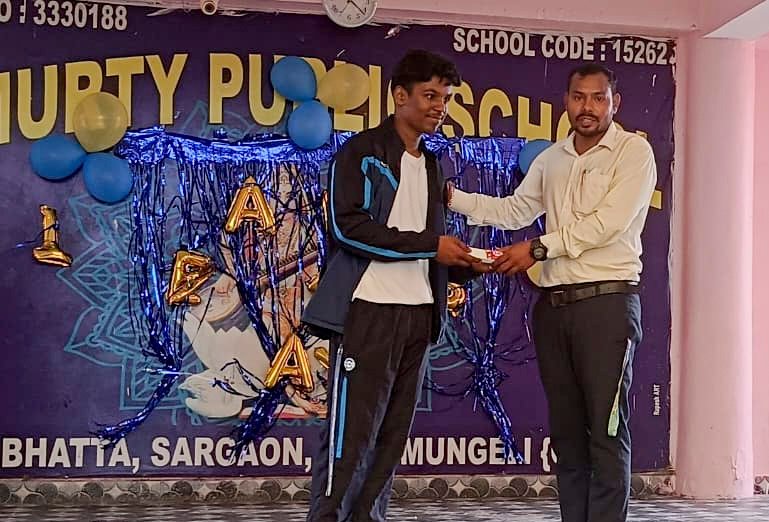 teachers day