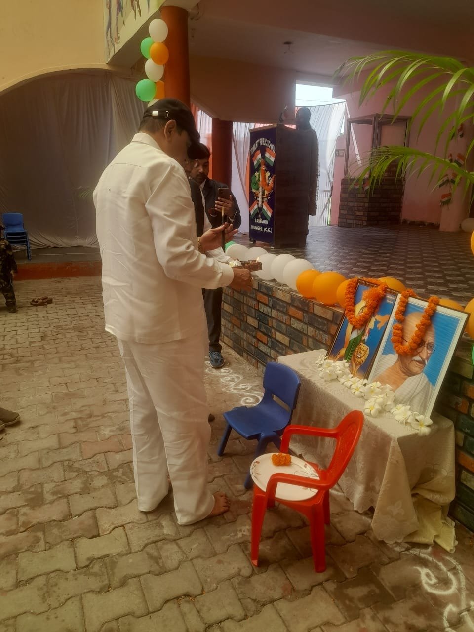 Independence Day 2025 Celebrating