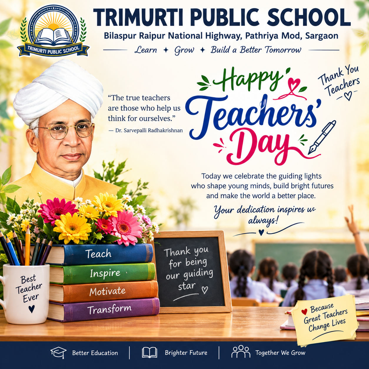 teachers day